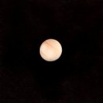 Solid Round Ball / Sphere - 1/4" Diameter